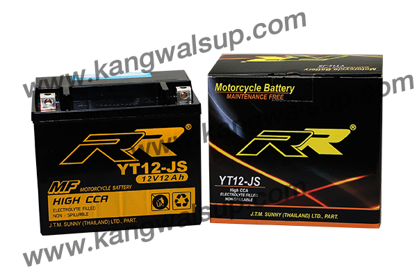 แบตเตอรี่รถมอเตอร์ไซด์ RR Battery